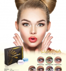 product name