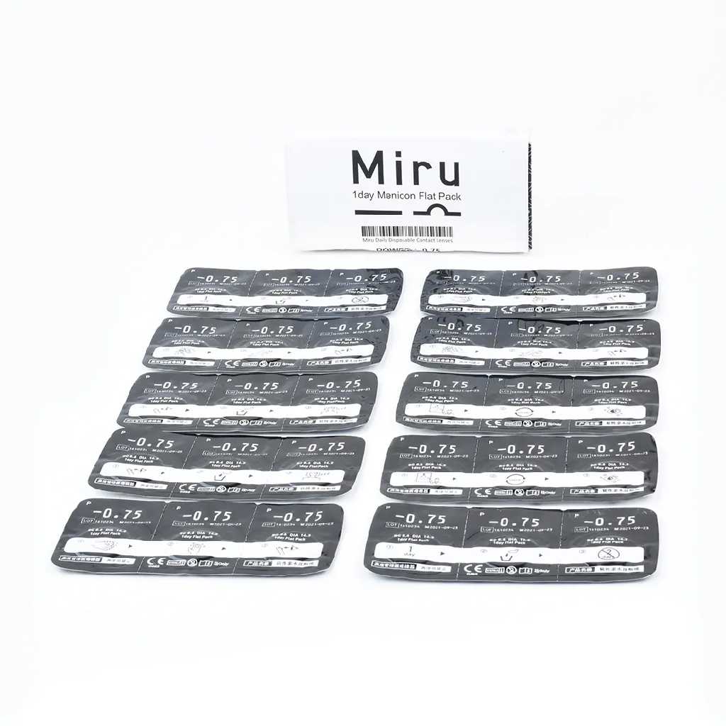 product rear